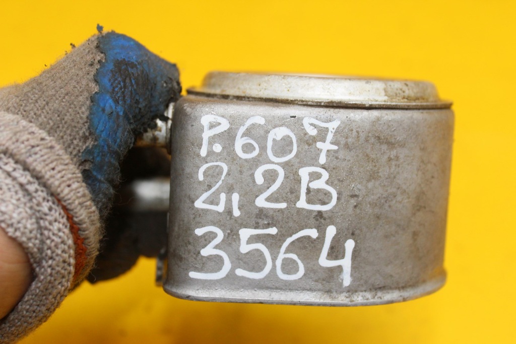 фото №6, Радиатор масла 2.2b peugeot 607