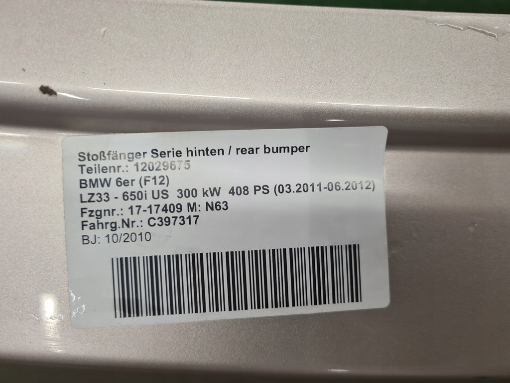 фото №7, Bmw 6 f12 f13 бампер задня задній 4pdc a92