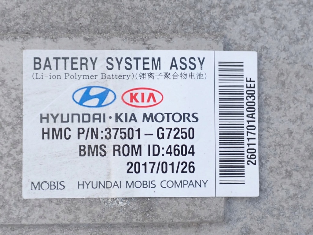 фото №12, Аккумулятор аккумулятор 88 kw электро hyundai ioniq 17r