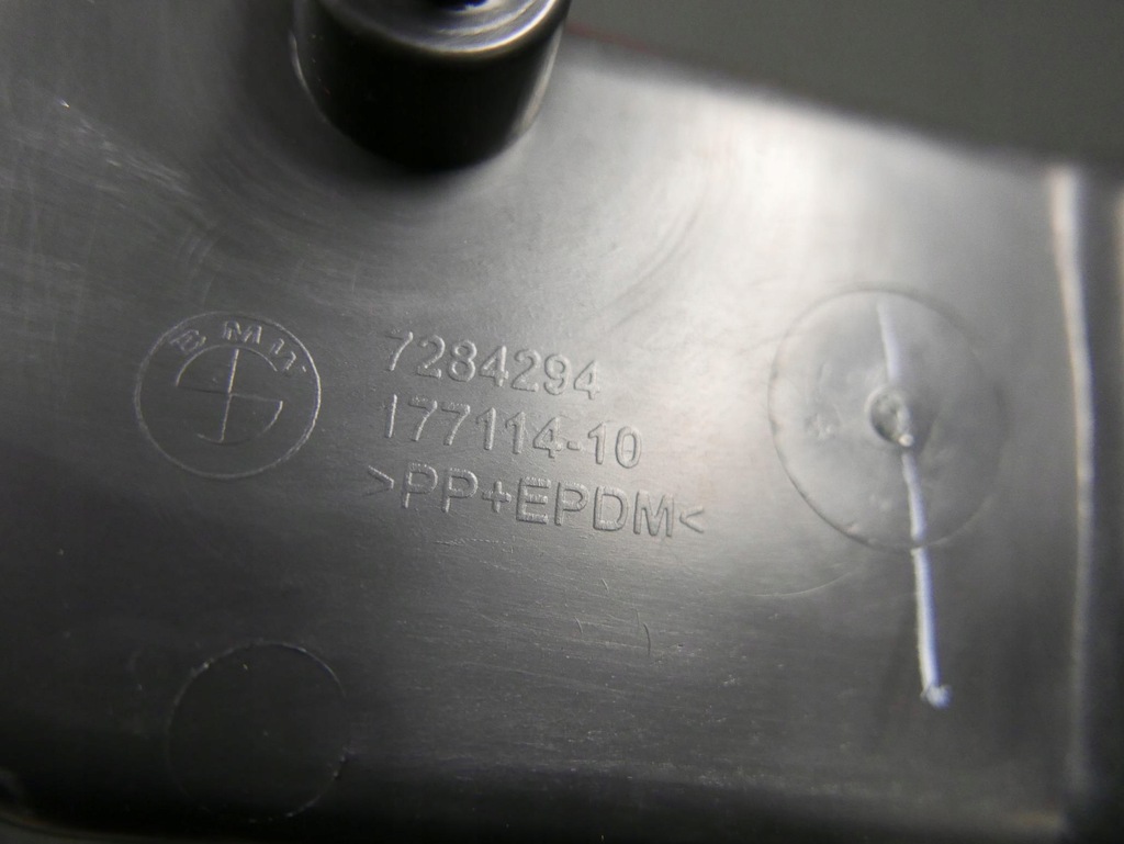 фото №10, Бардачок bmw оригінальний номер 7284294