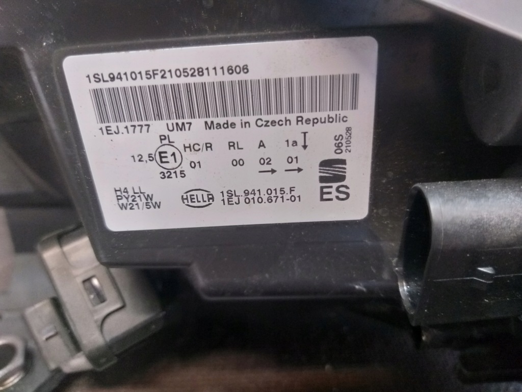 фото №5, Лампа перед левая seat mii 1sl941015f