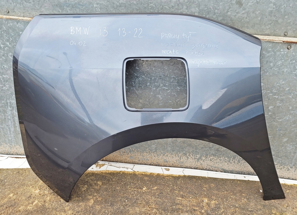 фото №10, Крыло задний левый / правый задняя bmw i3 2013-22