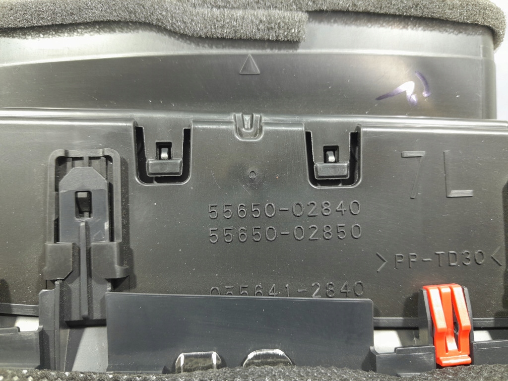 фото №5, Toyota corolla xii e21 решётка обдув панели консоли левая 55650-02840