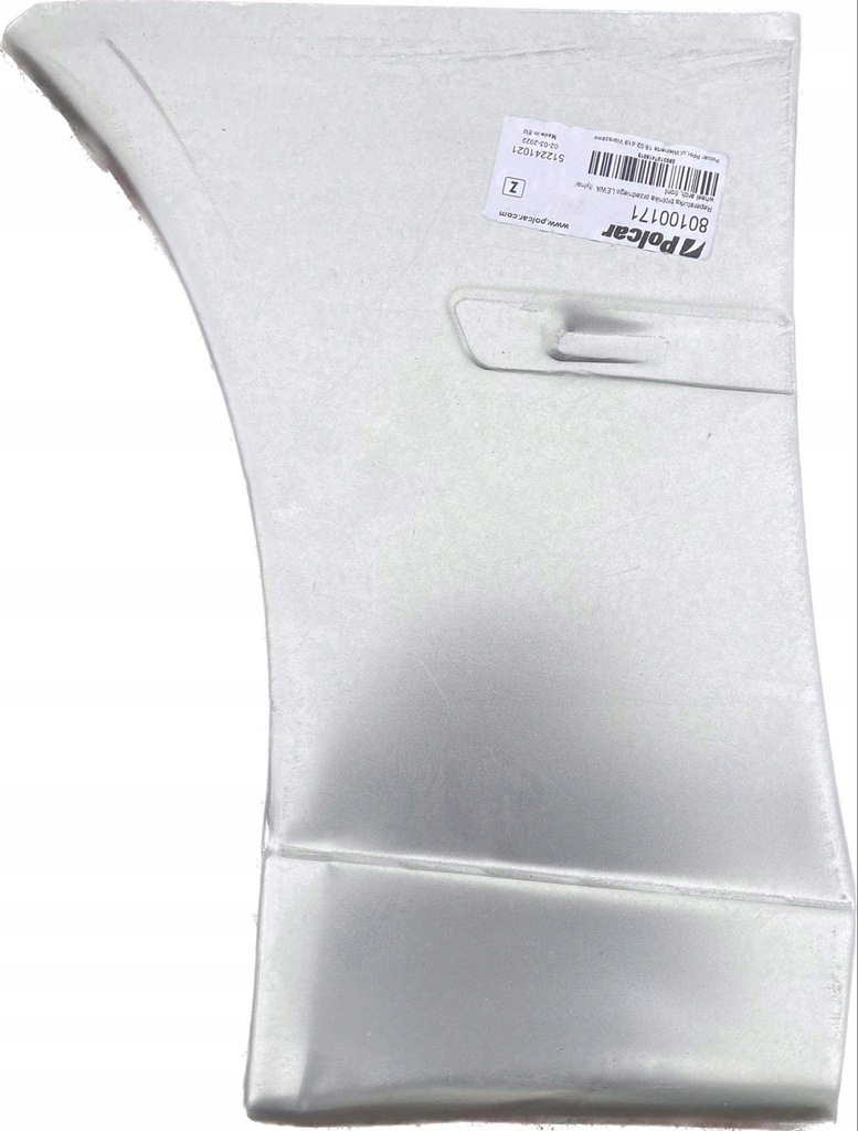 фото №1, Ремкомплект. крыло. перед левая is200/300, 10.98-