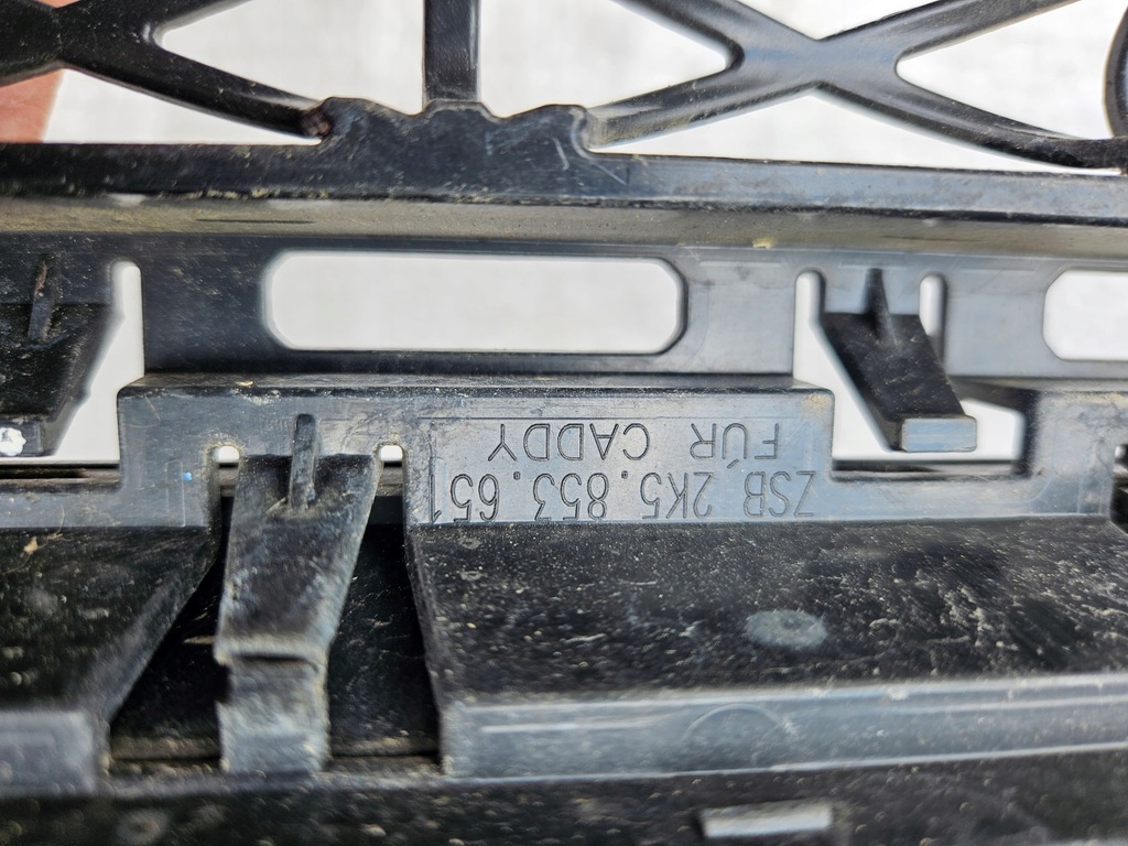 фото №9, Vw caddy решётка радиатора решётка радиатора 2k5853651