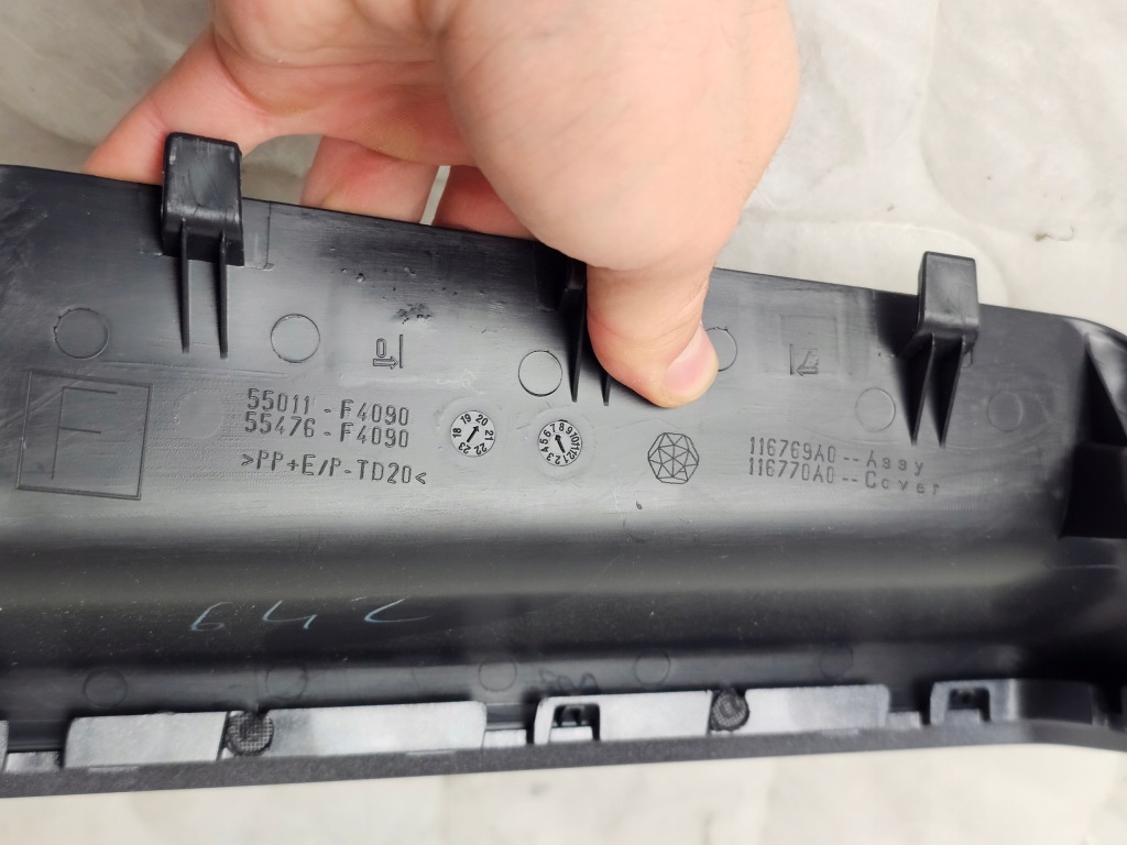 Декоративная  накладка молдинг консоли панели радио кондиционер toyota ch-r chr 555011-f4090 Киев