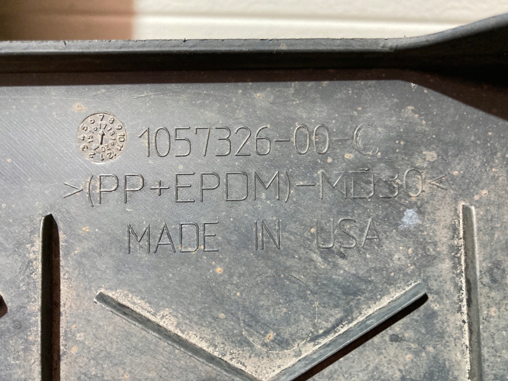 фото №10, Плита захист двигуна нижня задня tesla s