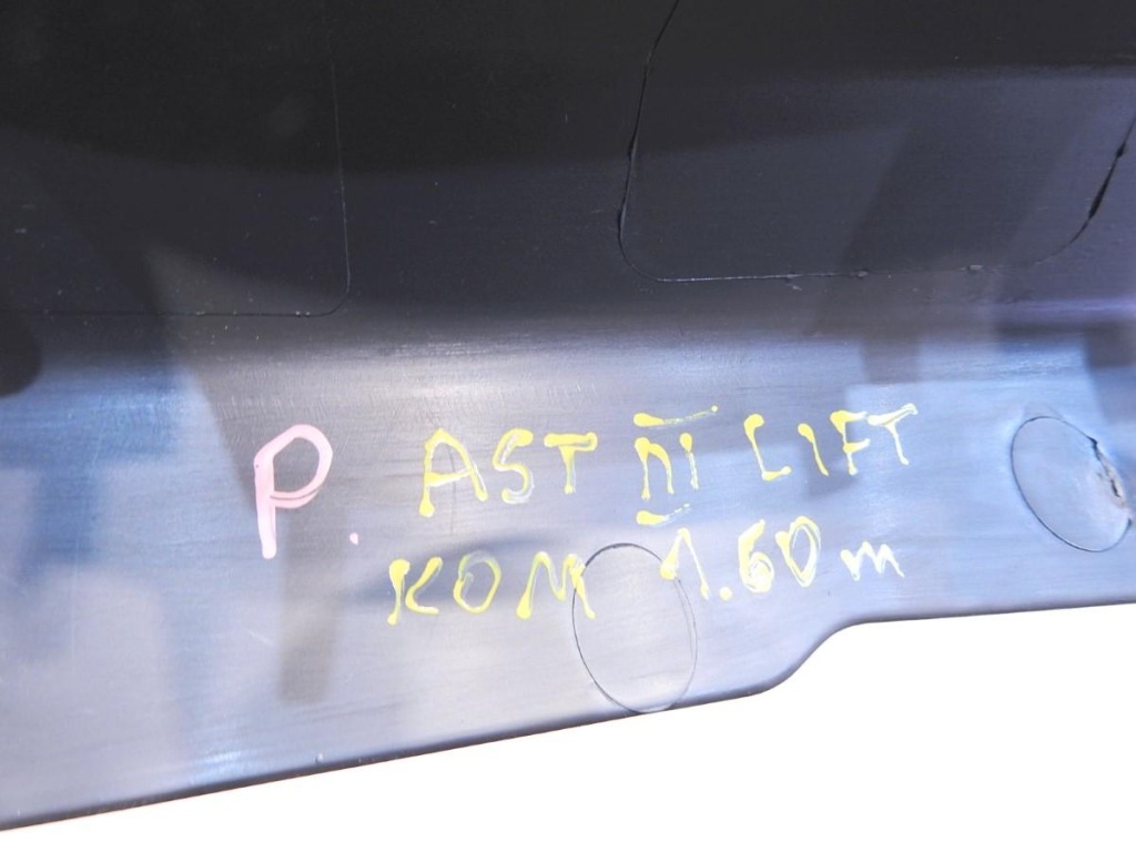 фото №3, Молдинг накладка поріг правий перед astra iii h lift