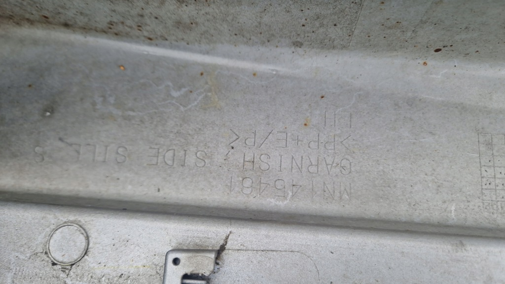 фото №13, Mitsubishi grandis молдинг порог порог mn145461