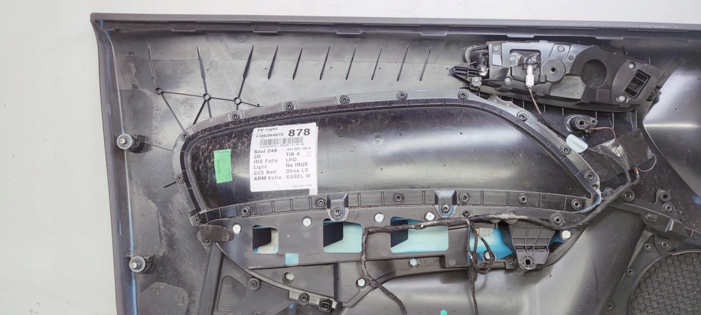 фото №9, Обшивка двері правий перед audi a1 3двері 8x1867106a