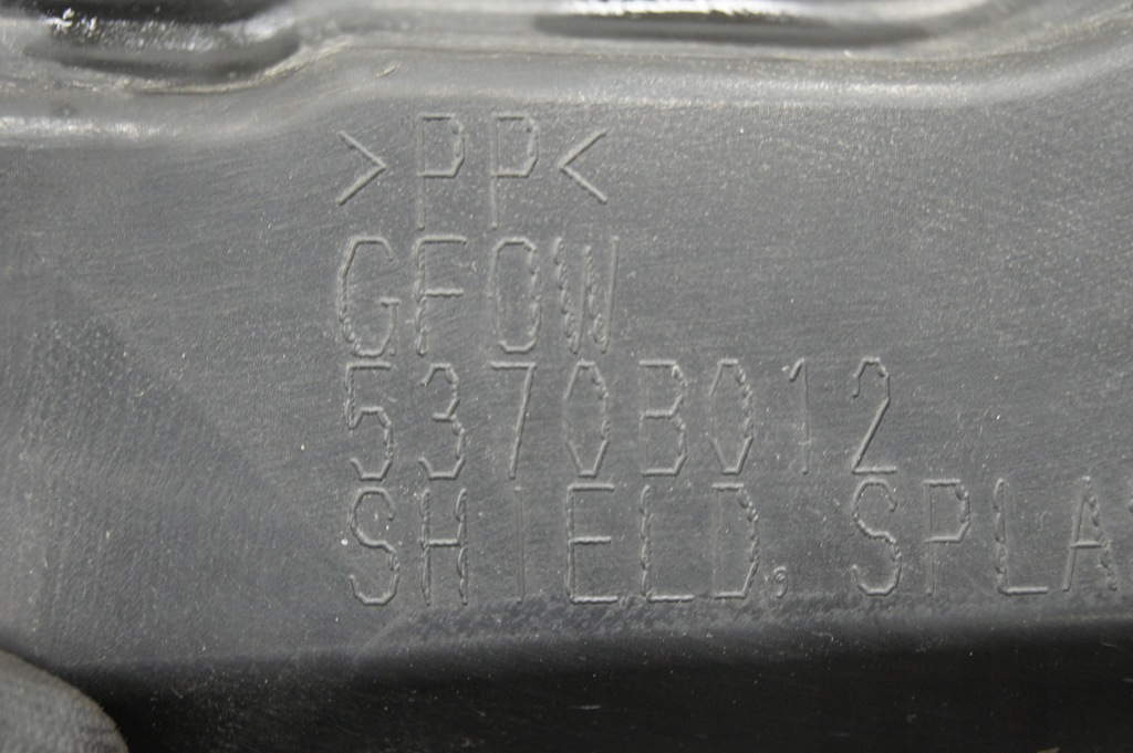 фото №6, Подкрылок правое передние перед outlander iii