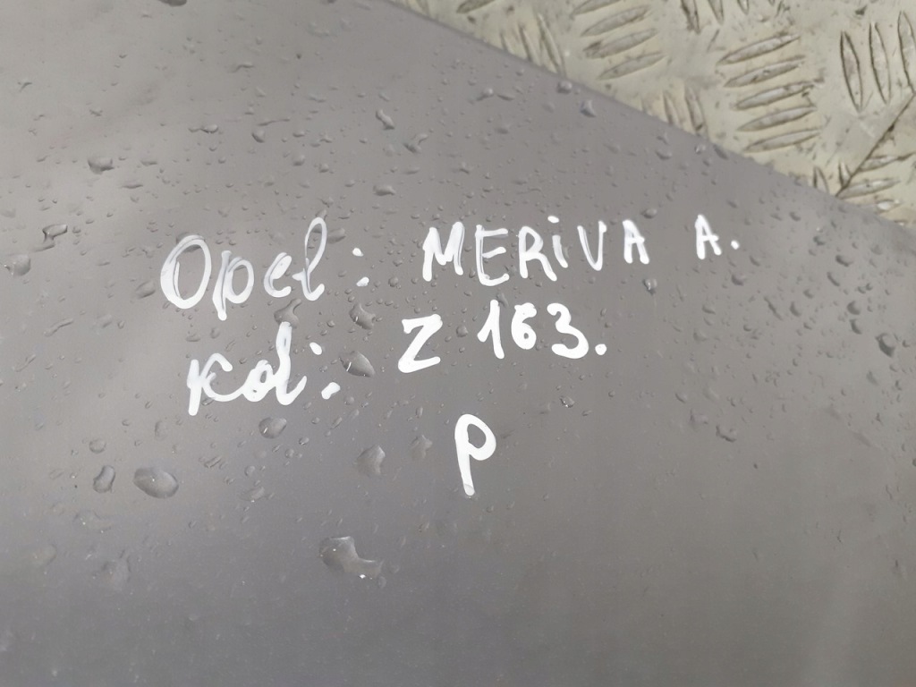 Капот opel meriva a z163 Доставка