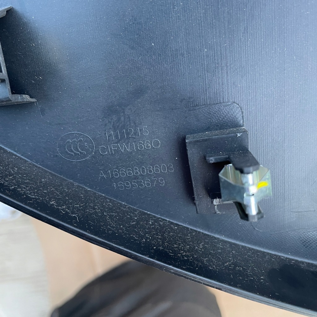 фото №9, Mercedes w166 gle защита панели консоли правая обивка ładna a1666808603