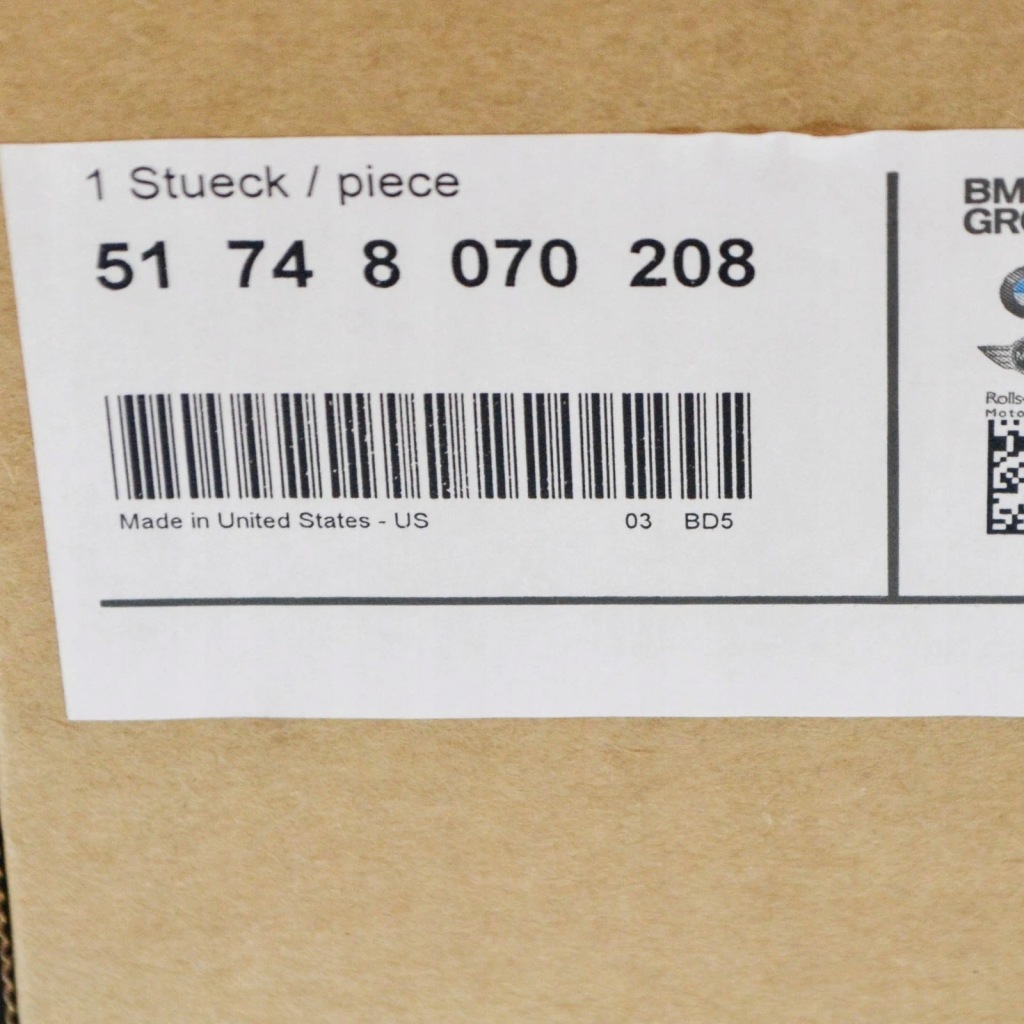 Купить Bmw x7 g07 m радиатор наружная правый канал воздуха 51748070208