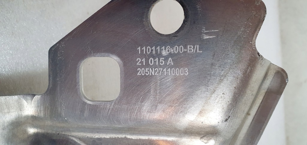 фото №10, Tesla 1084894-00-b