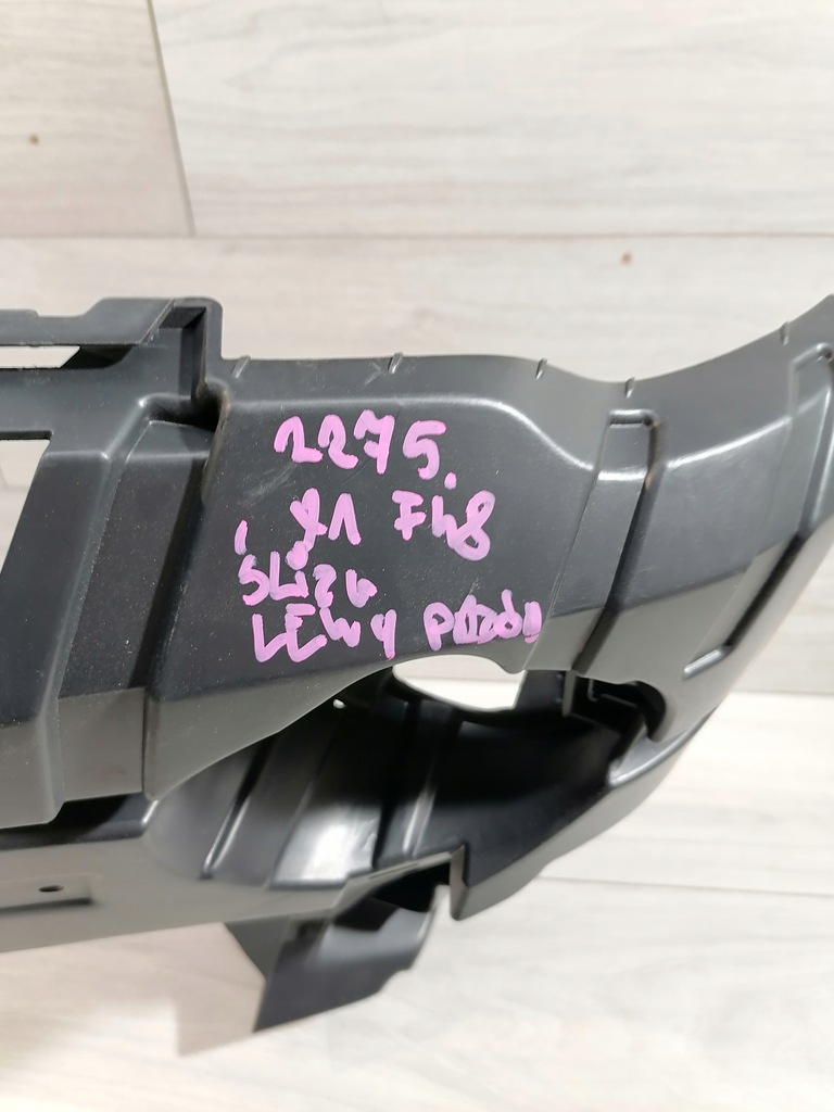 фото №9, Bmw x1 f48 напрямна бампер лівий перед 8059897