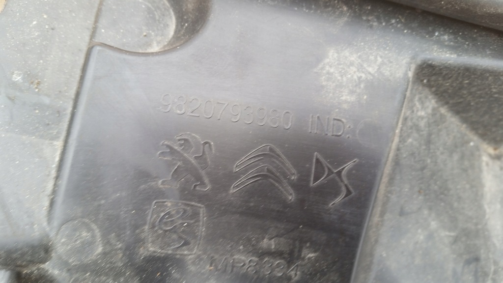 фото №6, Peugeot 208 ii жабо нижні 9820793980