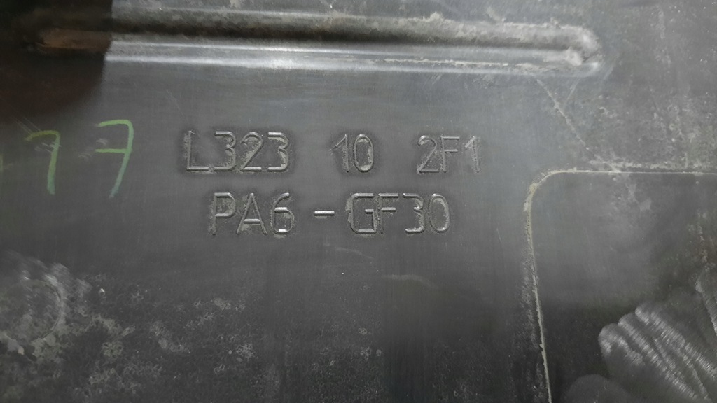 фото №3, Защита двигателя mazda 6 2.0b 03r