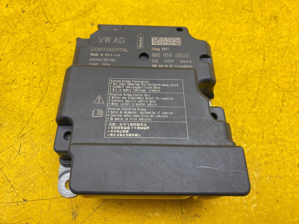 фото №1, Audi q8 модуль блок керування air bag 4m0959655ae спрацювання