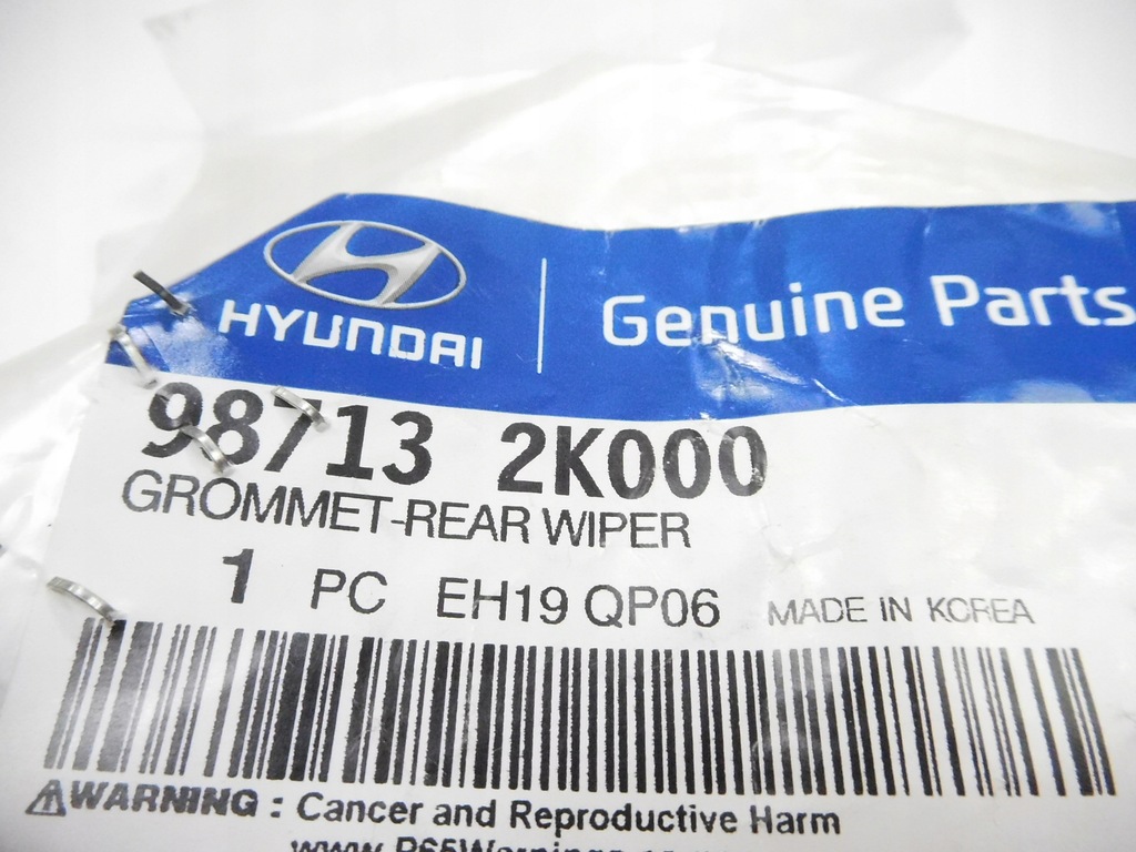 фото №6, Втулка резиновый элемент дворник задняя hyundai i40 оригинальный номер 98713 2k000