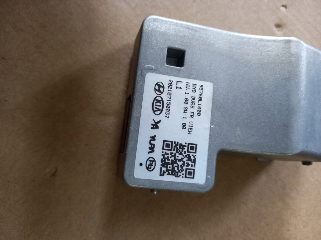 фото №3, Hyundai sonata dn8 камера асистент поперечина руху