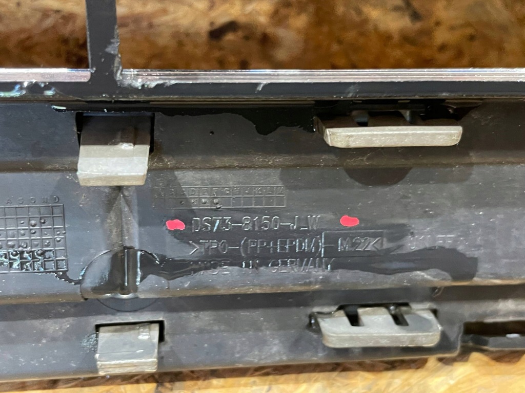 Ford mondeo mk5 v 14-19 решётка  решётка радиатора решётка хром средняя бампера перед в Украине