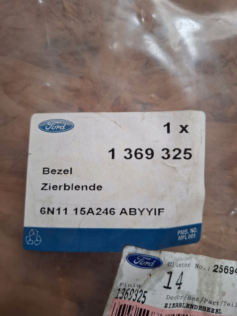 фото №9, Ford fusion lift левая решётка бампера перед orygi.