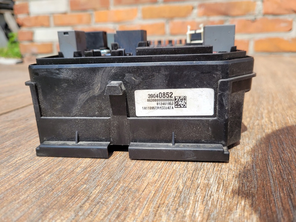 фото №5, Opel оригинальный номер 39040852