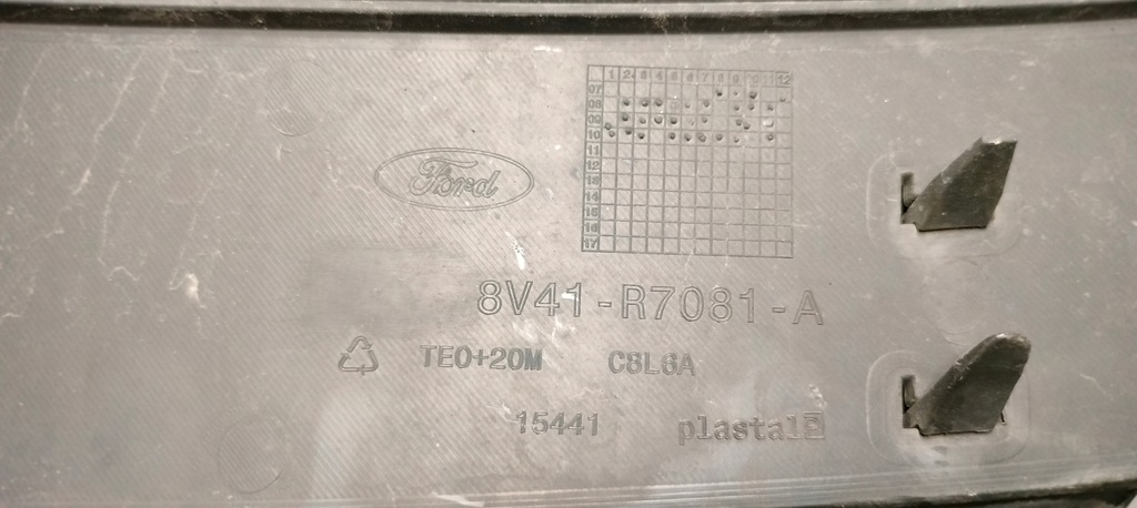 фото №6, Решётка радиатора решётка радиатора ford kuga mk1