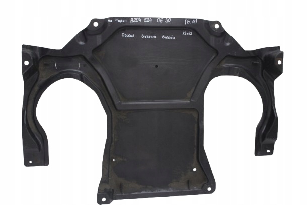 фото №1, Mercedes защита pod коробка передач передач a2045240630