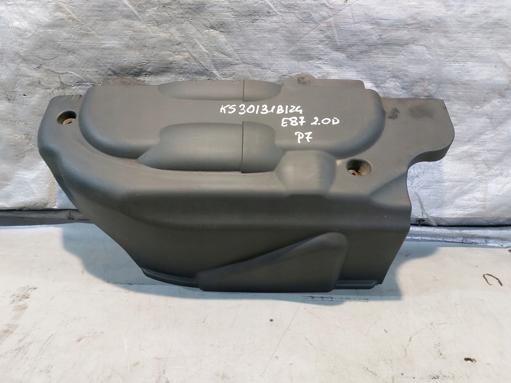 фото №1, Защита двигателя bmw e87 2.0d