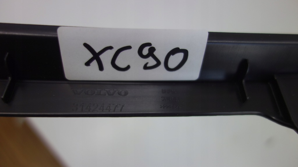 фото №4, Volvo xc90 ii молдинг капот жабо пластиковий