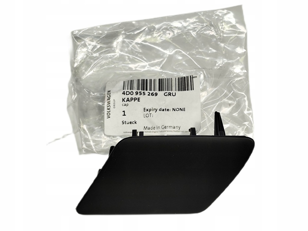 фото №9, Audi a8 d2 левая заглушка омывателя фары бампера 4d0955269 nowa