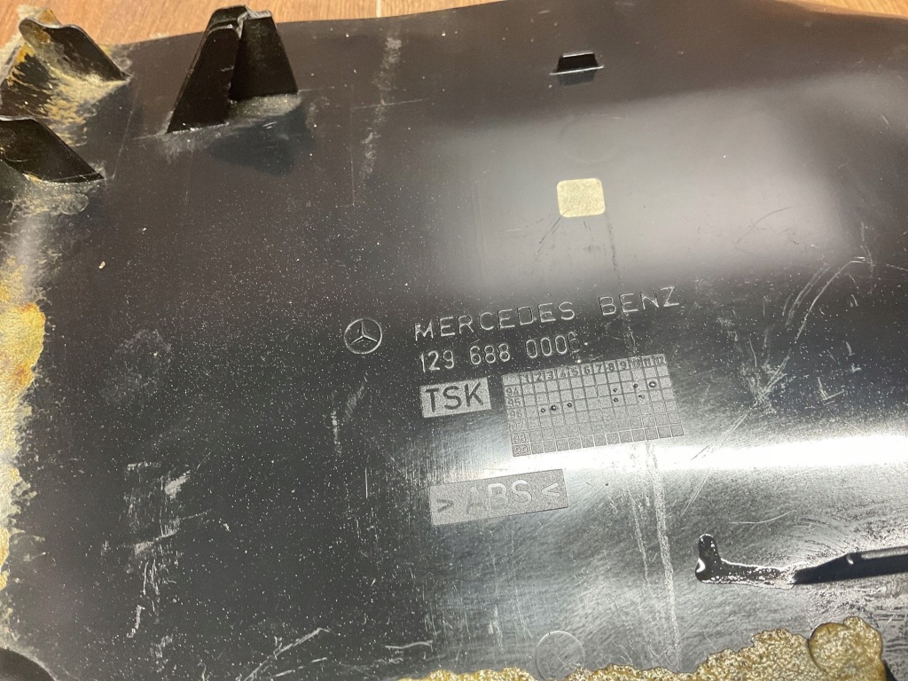 Захист оббивка mercedes-benz sl r129 1296880006 a1296880006 в Україні