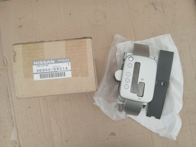 фото №1, Nissan navara d40 защита накладка домкрата передач