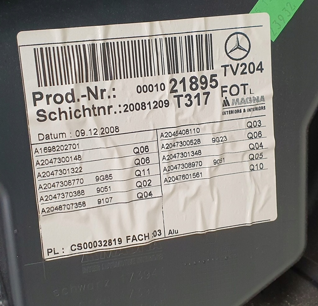 фото №9, Обивка обшивка дверь левый задняя mercedes glk x204