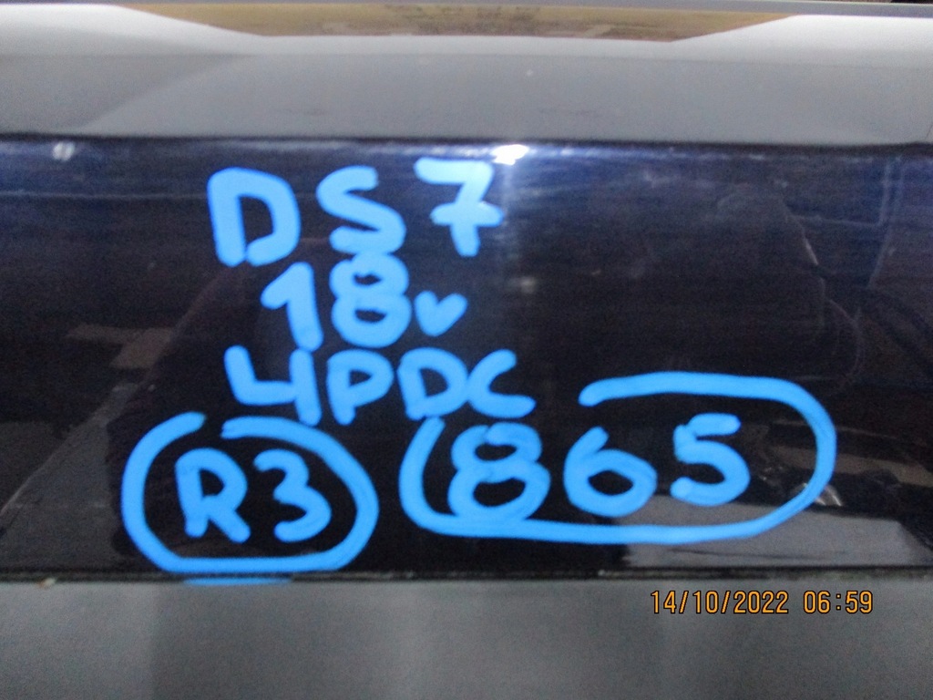 фото №11, Бампер citroen ds7 4x pdc задний задняя