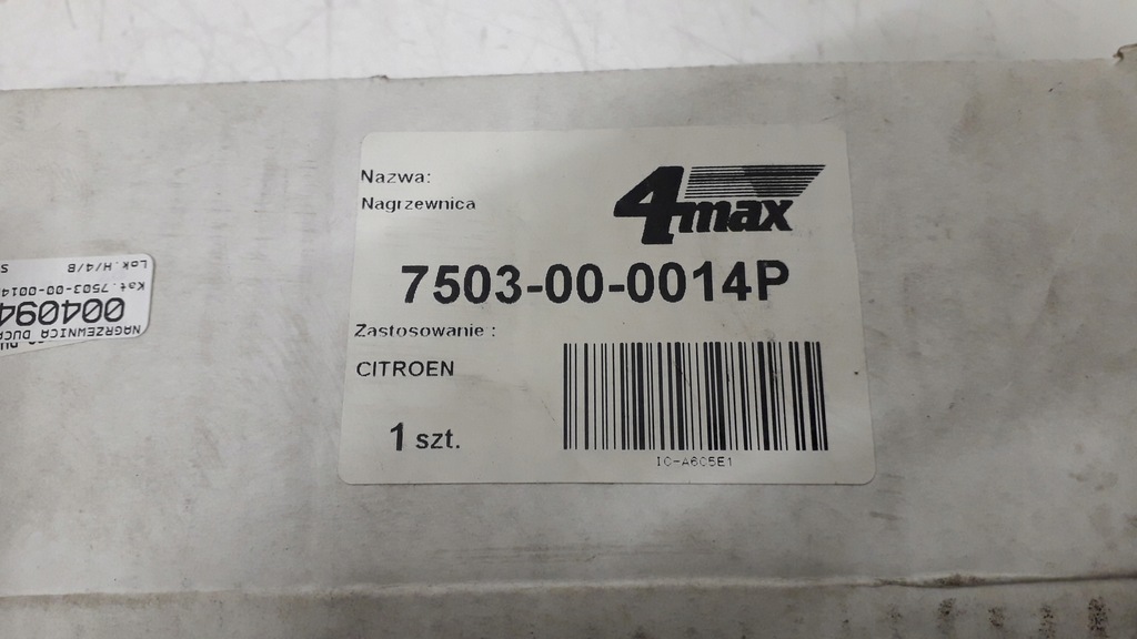 фото №5, Ducato jumper boxer 94-02 отопитель