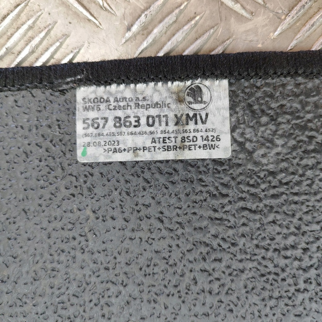 фото №7, Skoda kodiaq ii 2024 набор коврики автомобильных