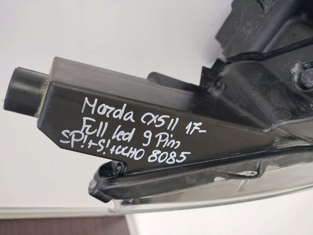 фото №11, Лампа правая фара mazda cx5 ii 17- full led 9 pin