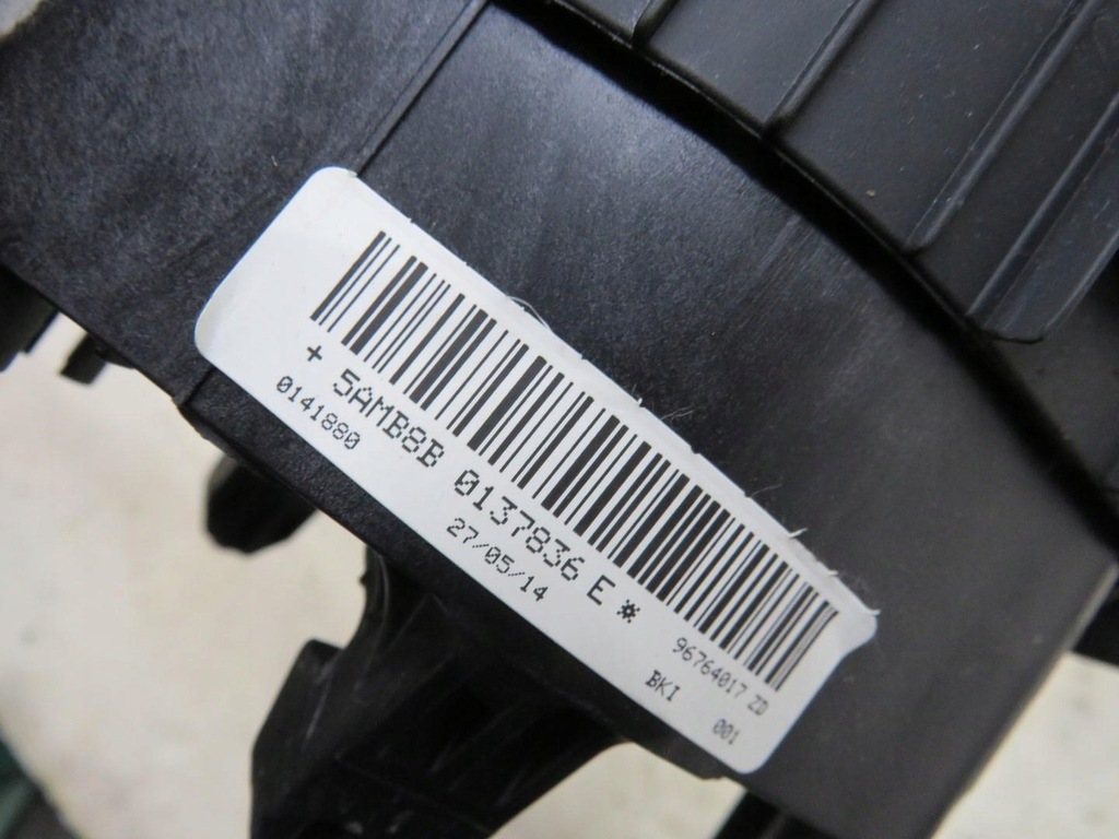 фото №4, Подушка водія c4 picasso ii