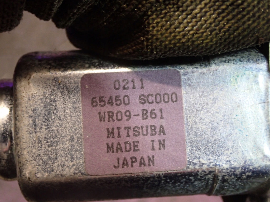 фото №5, Subaru forester iii 07-11 моторчик люк 65450sc000 6 pin