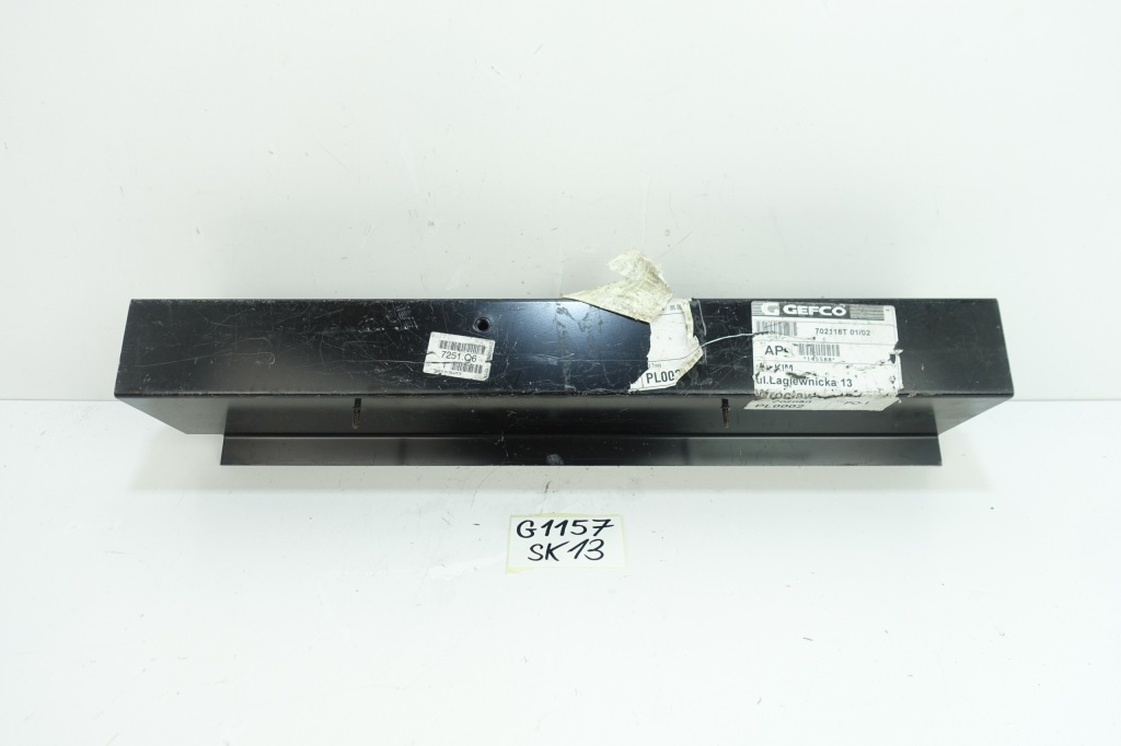 Купить Peugeot citroen накладка корпус вала 7251.q6 7251q6