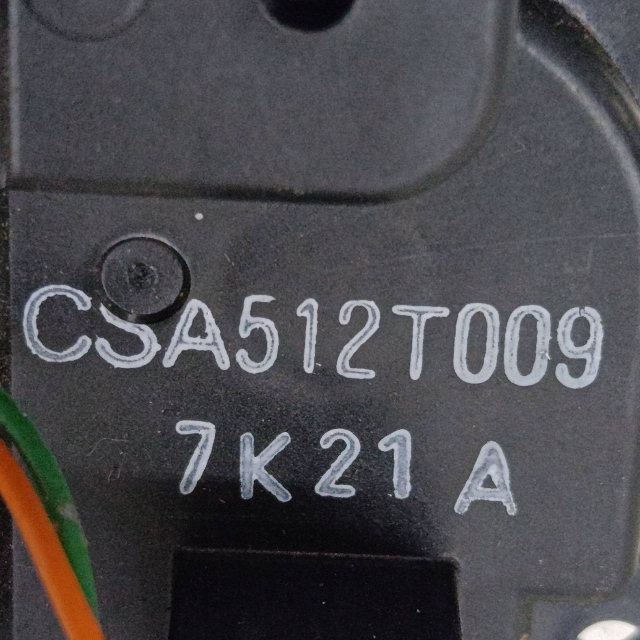 фото №8, 2008 suzuki grand vitara ii моторчик крышка обдув csa512t009