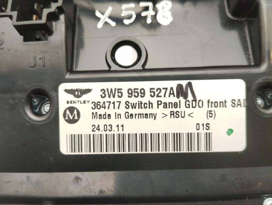 фото №13, Внутрішнє освітлення bentley continental flying spur 2012 3w5959527am