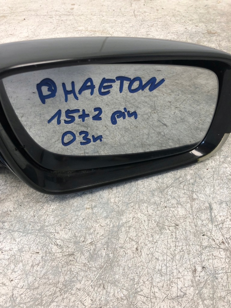 фото №8, Дзеркало праве 15 + 2 pin vw phaeton