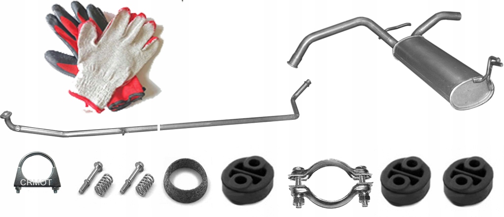 фото №1, Citroen c1 peugeot 107 toyota aygo 1.0 гаситель труба