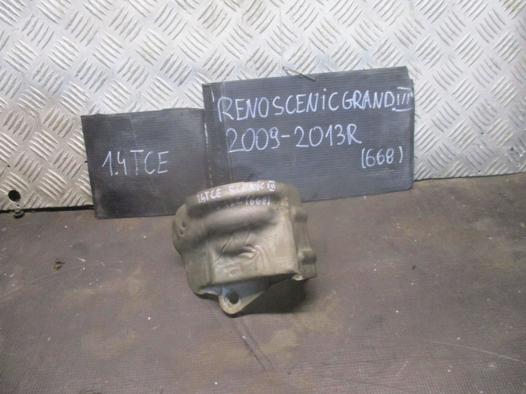 фото №3, Защита тепловая 144500001r renault scenic grand iii 09-13r.