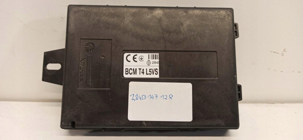 фото №1, Renault trafic iii модуль блок управления 284b14712r