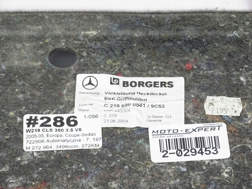 фото №3, Mercedes cls w219 оббивка кришки багажника